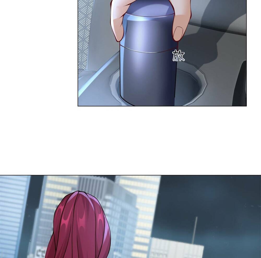 Tôi Là Tài Xế Xe Công Nghệ Có Chút Tiền Thì Đã Sao? Chapter 11 - Trang 2