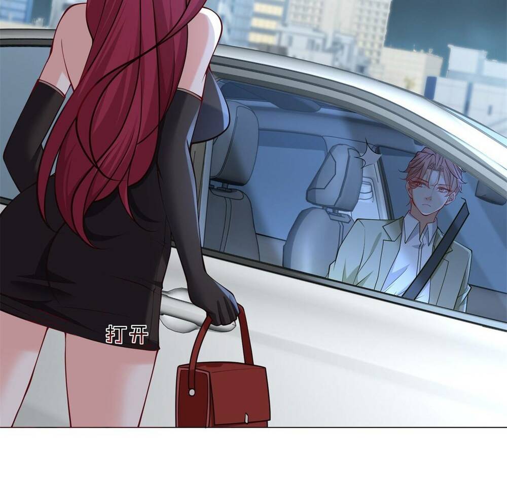 Tôi Là Tài Xế Xe Công Nghệ Có Chút Tiền Thì Đã Sao? Chapter 11 - Trang 2