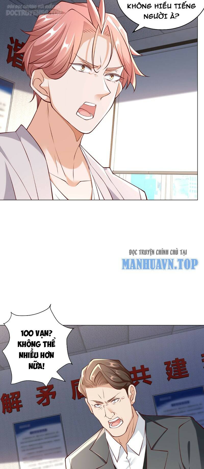 Tôi Là Tài Xế Xe Công Nghệ Có Chút Tiền Thì Đã Sao? Chapter 14 - Trang 2