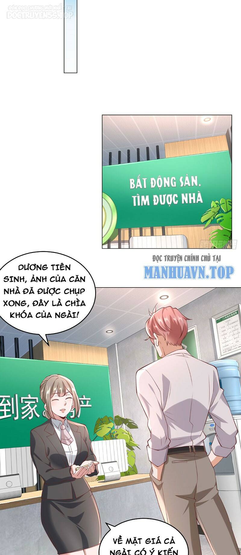 Tôi Là Tài Xế Xe Công Nghệ Có Chút Tiền Thì Đã Sao? Chapter 14 - Trang 2