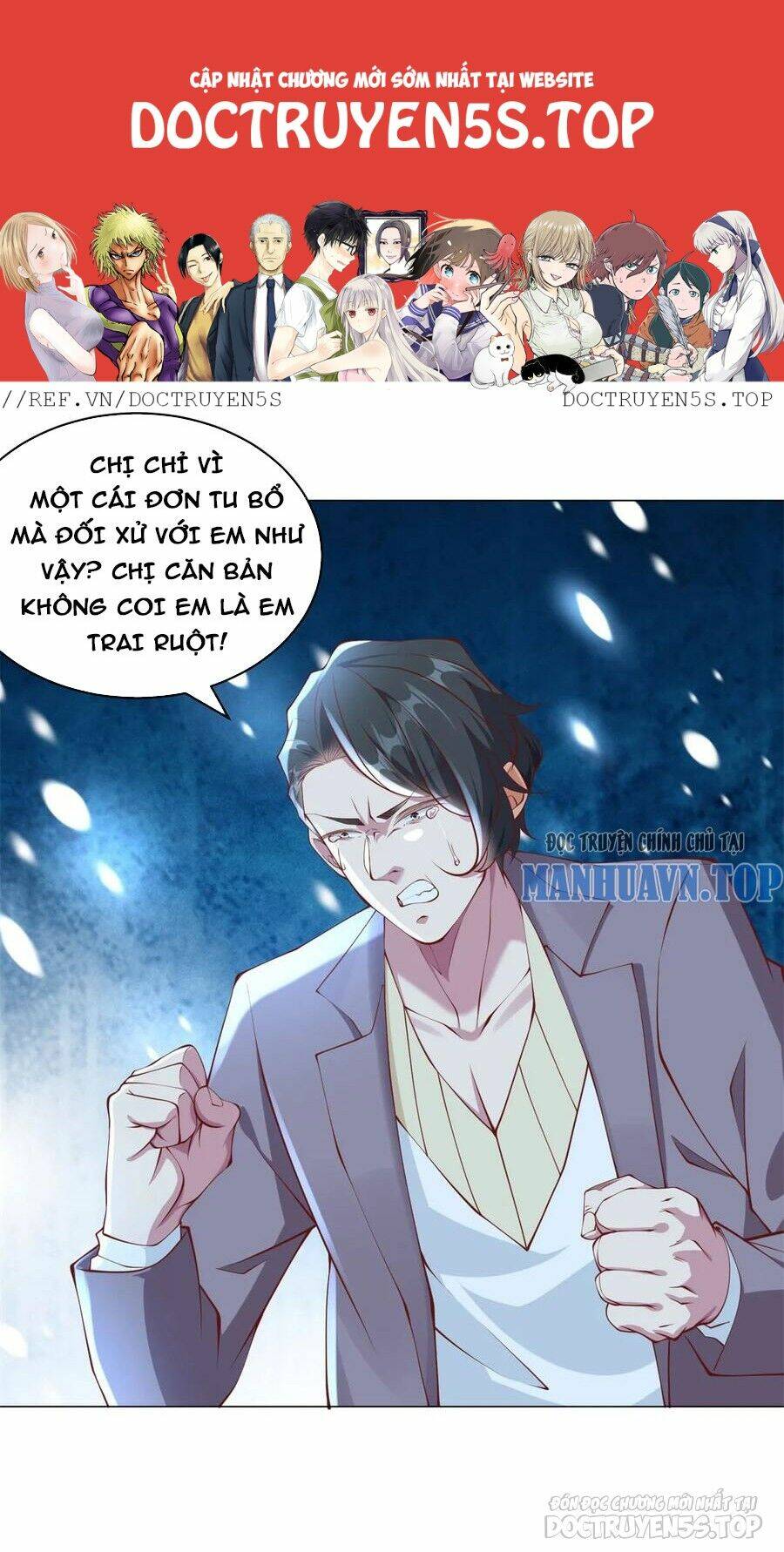 Tôi Là Tài Xế Xe Công Nghệ Có Chút Tiền Thì Đã Sao? Chapter 32 - Trang 2