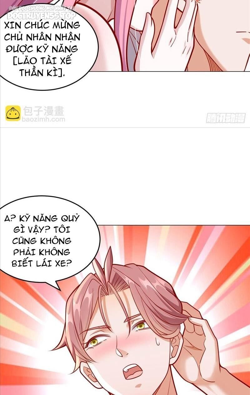 Tôi Là Tài Xế Xe Công Nghệ Có Chút Tiền Thì Đã Sao? Chapter 33.1 - Trang 2