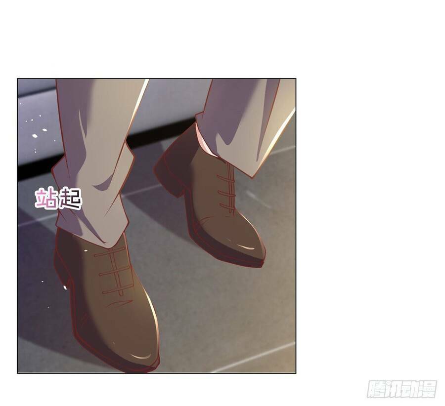 Tôi Là Tài Xế Xe Công Nghệ Có Chút Tiền Thì Đã Sao? Chapter 5 - Trang 2