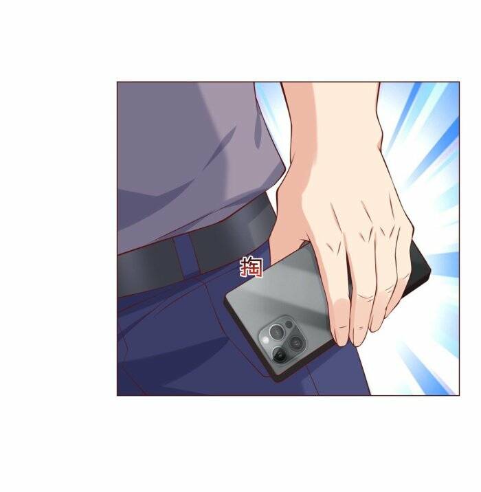 Tôi Là Tài Xế Xe Công Nghệ Có Chút Tiền Thì Đã Sao? Chapter 9 - Trang 2