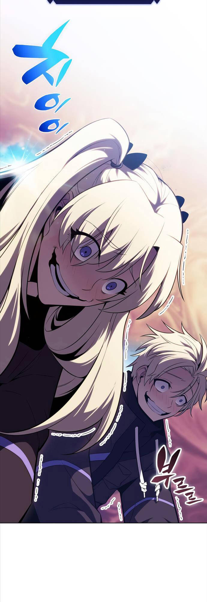 Tôi Là Tân Thủ Có Cấp Cao Nhất Chapter 101 - Trang 2