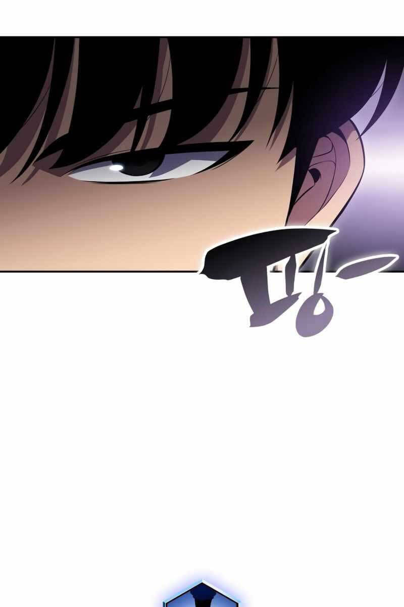 Tôi Là Tân Thủ Có Cấp Cao Nhất Chapter 102 - Trang 2