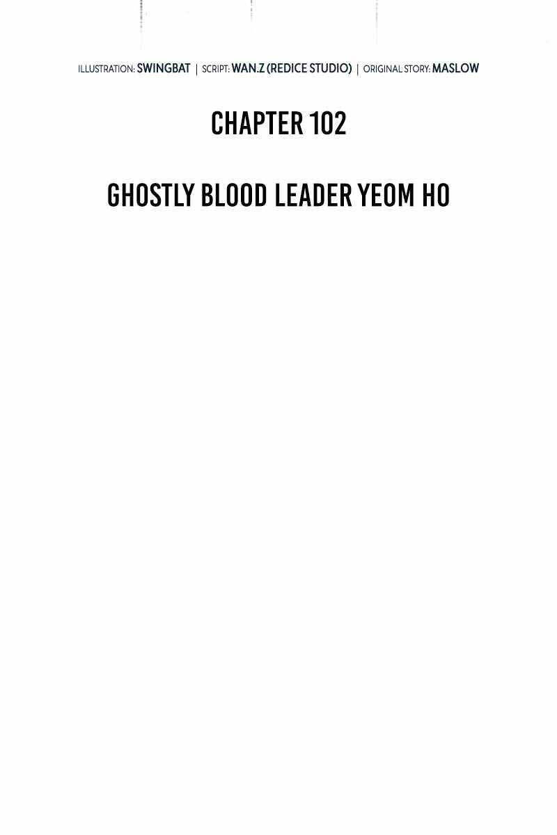 Tôi Là Tân Thủ Có Cấp Cao Nhất Chapter 102 - Trang 2