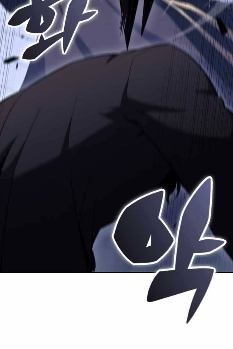 Tôi Là Tân Thủ Có Cấp Cao Nhất Chapter 102 - Trang 2