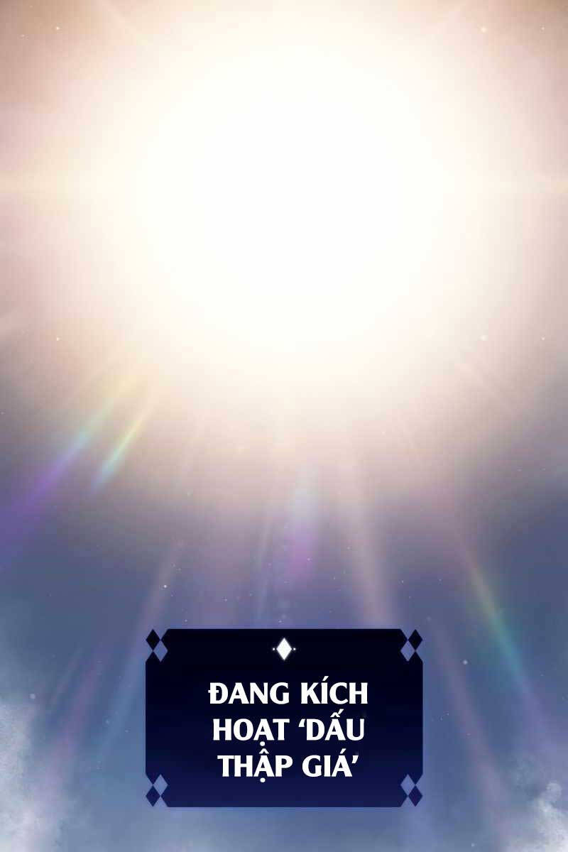 Tôi Là Tân Thủ Có Cấp Cao Nhất Chapter 102 - Trang 2