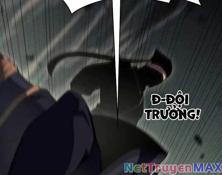 Tôi Là Tân Thủ Có Cấp Cao Nhất Chapter 109 - Trang 2