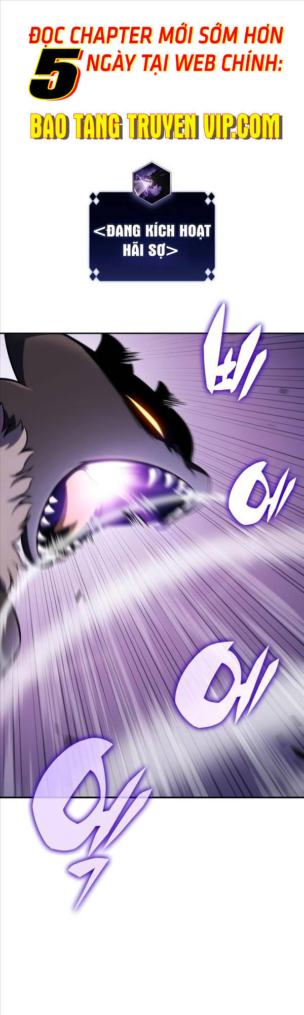 Tôi Là Tân Thủ Có Cấp Cao Nhất Chapter 121 - Trang 2