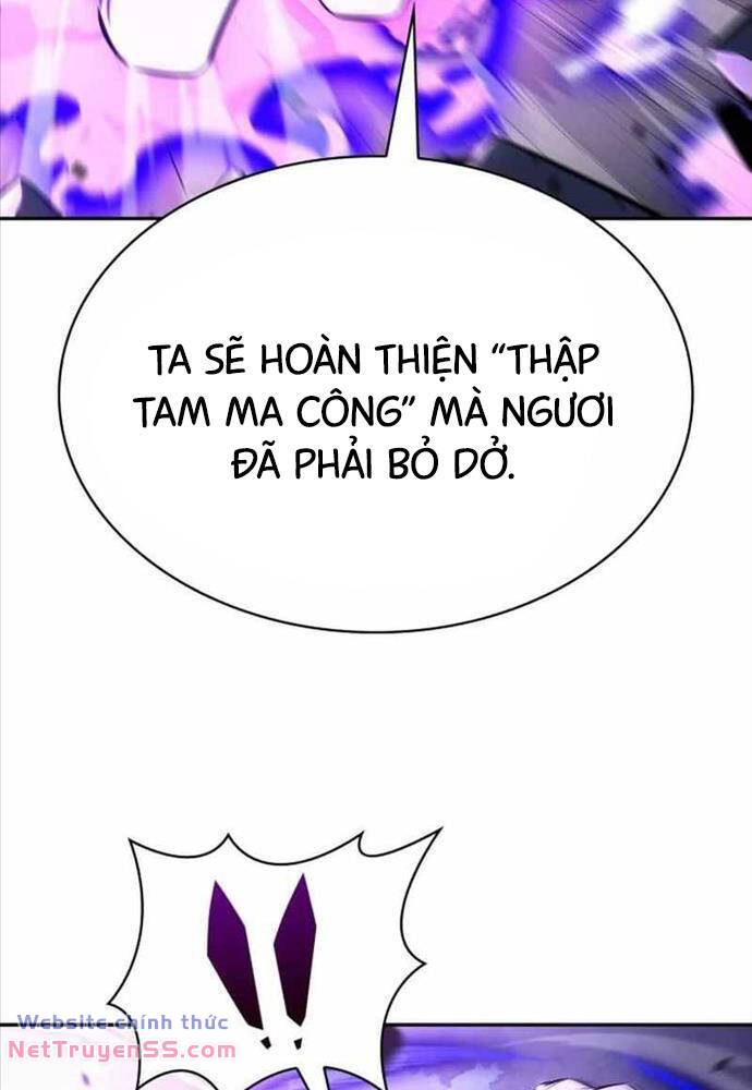 Tôi Là Tân Thủ Có Cấp Cao Nhất Chapter 137 - Trang 2