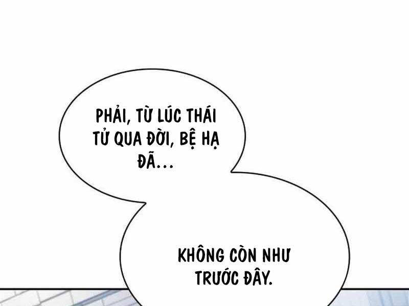 Tôi Là Tân Thủ Có Cấp Cao Nhất Chapter 152 - Trang 2