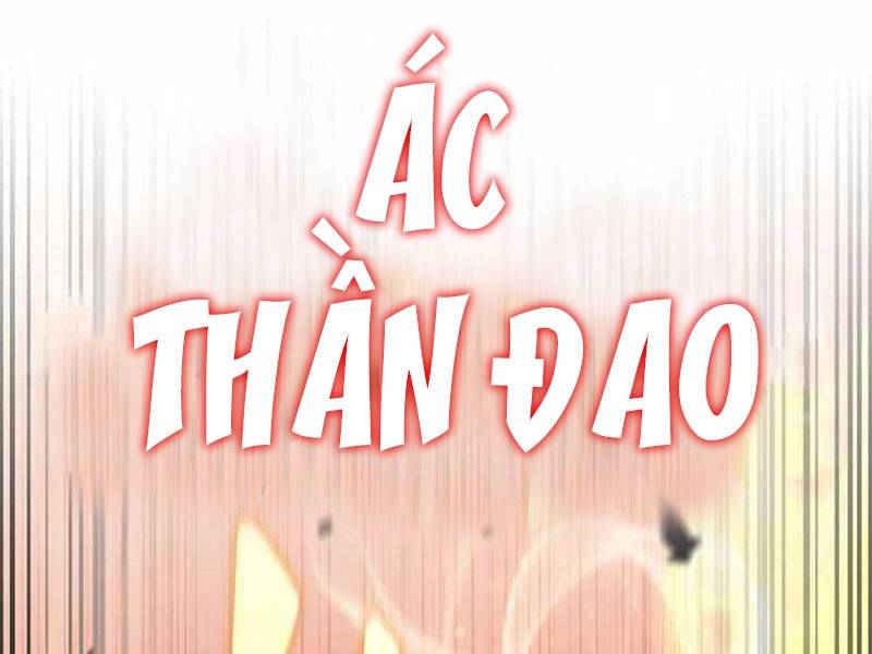 Tôi Là Tân Thủ Có Cấp Cao Nhất Chapter 152 - Trang 2