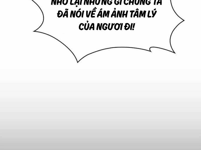 Tôi Là Tân Thủ Có Cấp Cao Nhất Chapter 152 - Trang 2