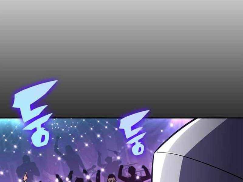 Tôi Là Tân Thủ Có Cấp Cao Nhất Chapter 152 - Trang 2