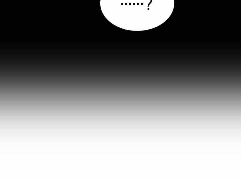 Tôi Là Tân Thủ Có Cấp Cao Nhất Chapter 152 - Trang 2