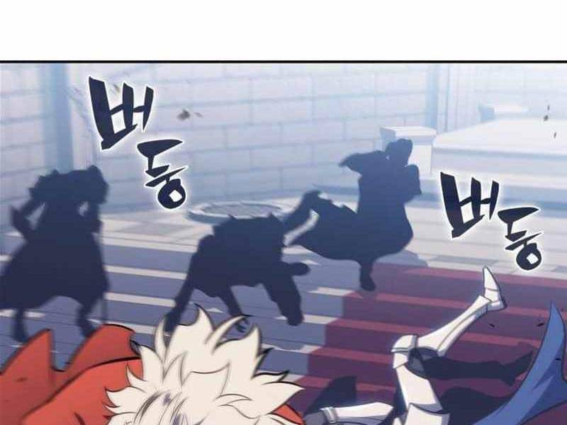 Tôi Là Tân Thủ Có Cấp Cao Nhất Chapter 152 - Trang 2