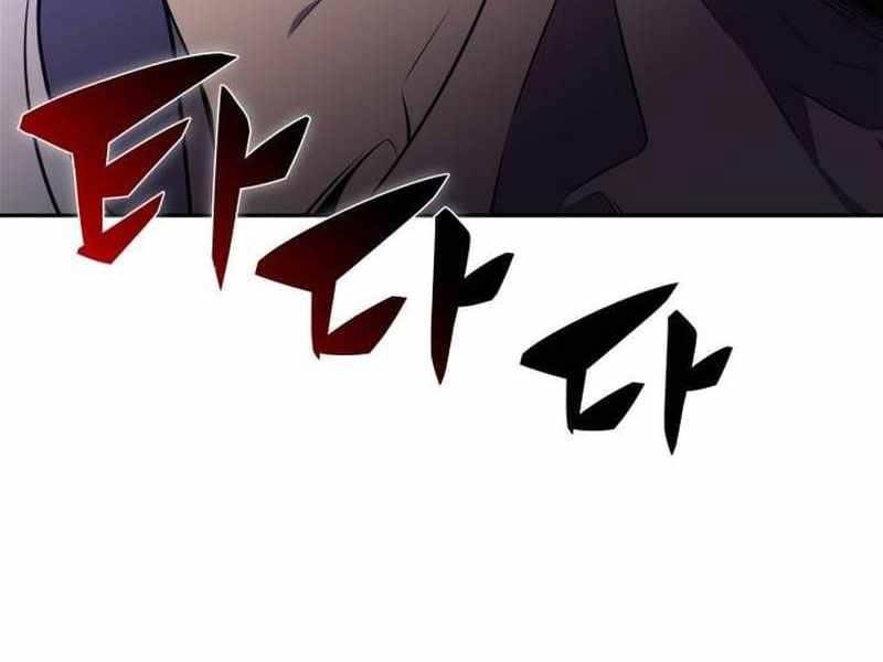 Tôi Là Tân Thủ Có Cấp Cao Nhất Chapter 152 - Trang 2