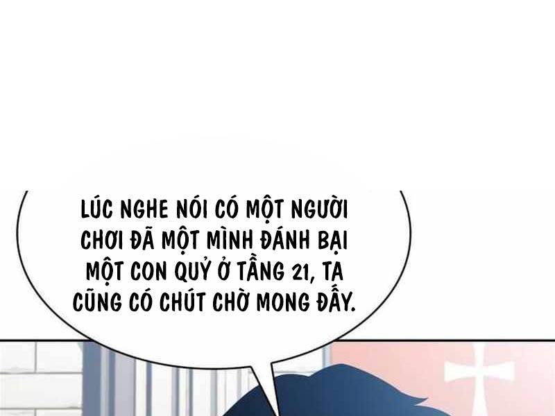 Tôi Là Tân Thủ Có Cấp Cao Nhất Chapter 152 - Trang 2