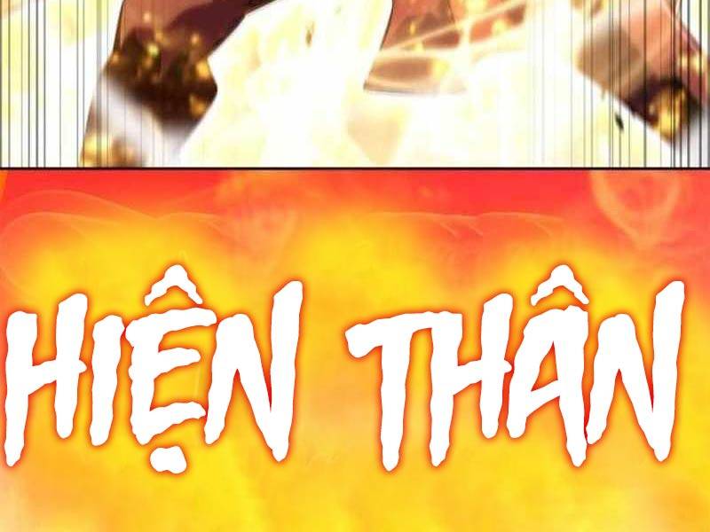 Tôi Là Tân Thủ Có Cấp Cao Nhất Chapter 152 - Trang 2