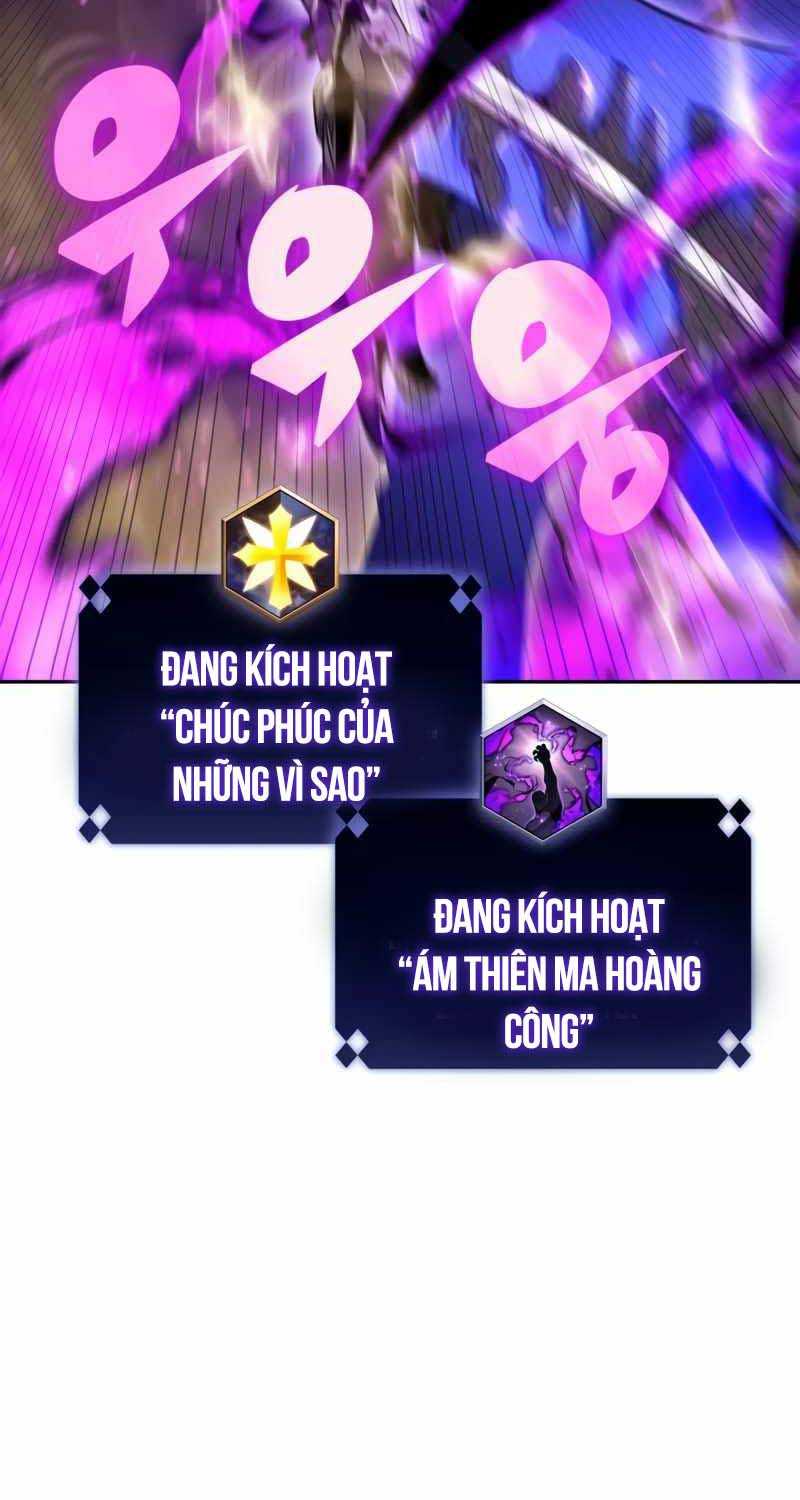 Tôi Là Tân Thủ Có Cấp Cao Nhất Chapter 159.5 - Trang 2