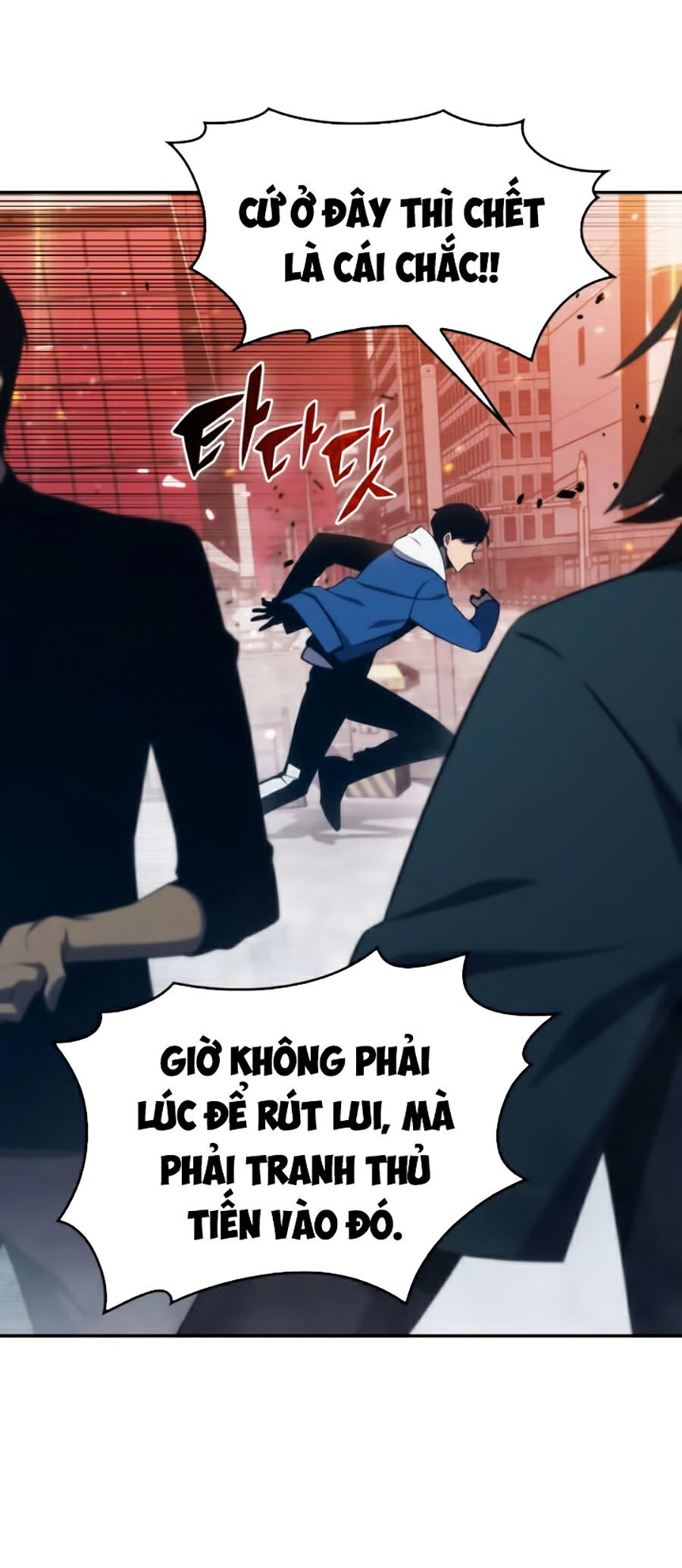 Tôi Là Tân Thủ Có Cấp Cao Nhất Chapter 2 - Trang 2