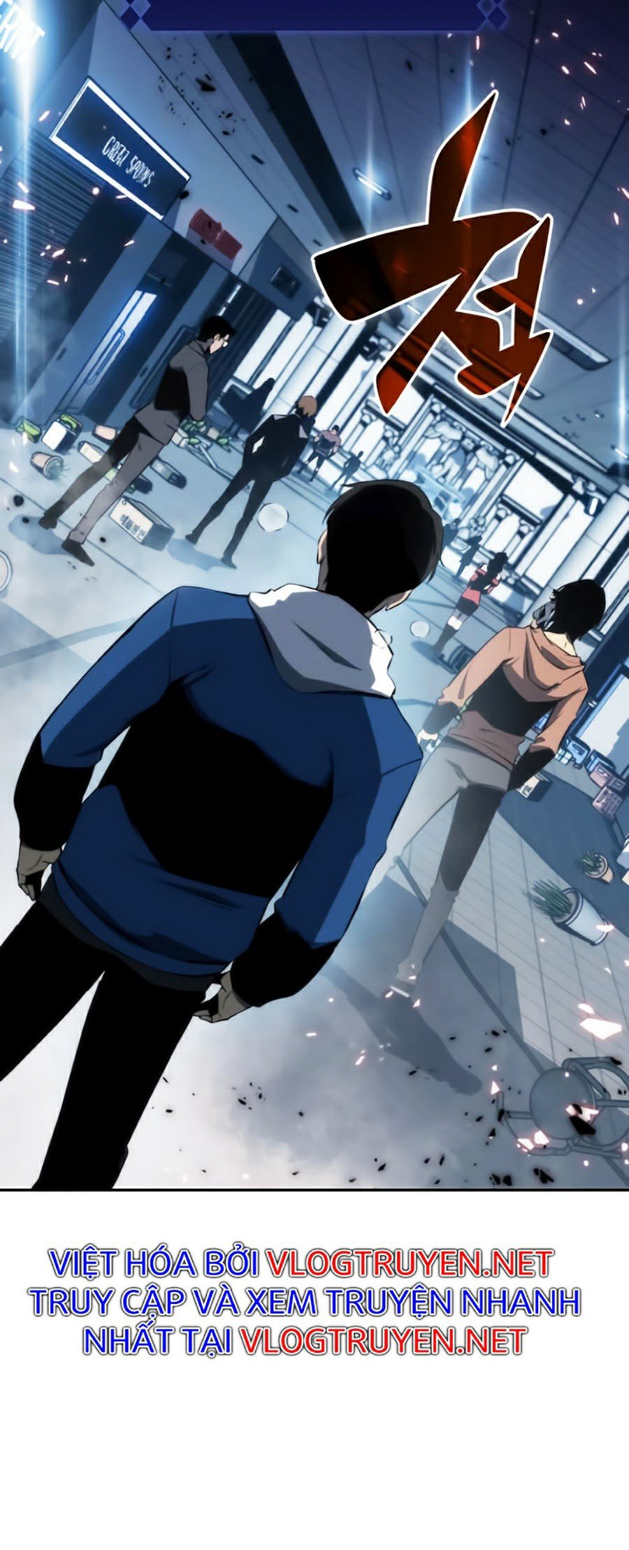 Tôi Là Tân Thủ Có Cấp Cao Nhất Chapter 2 - Trang 2