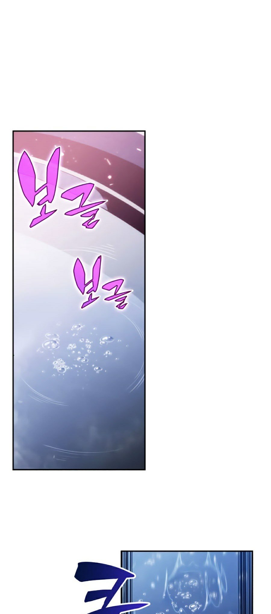 Tôi Là Tân Thủ Có Cấp Cao Nhất Chapter 2 - Trang 2