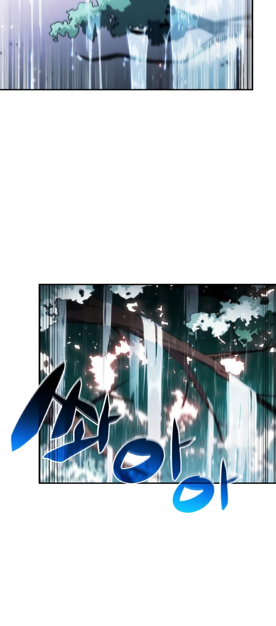 Tôi Là Tân Thủ Có Cấp Cao Nhất Chapter 2 - Trang 2