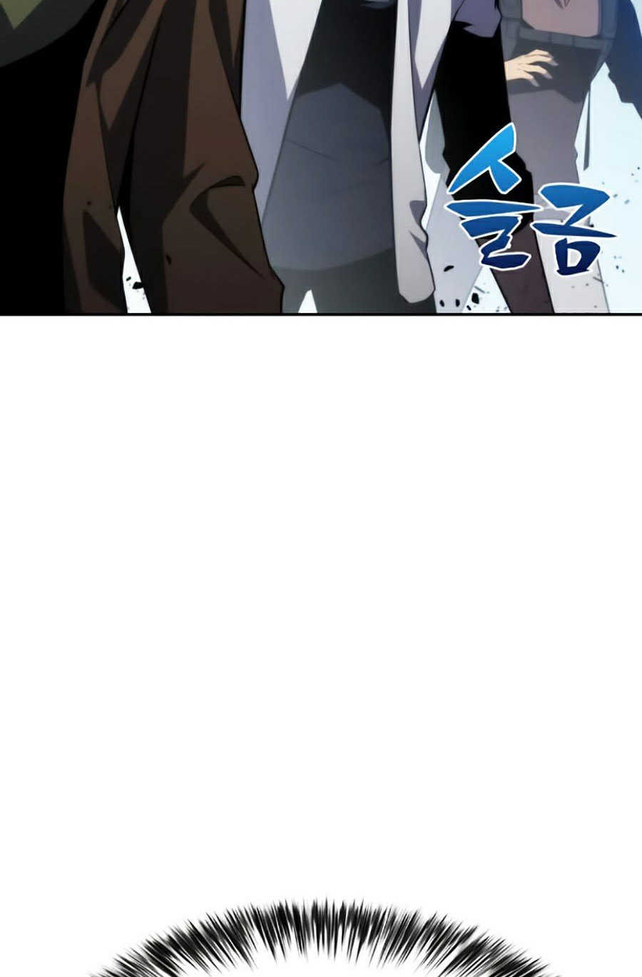 Tôi Là Tân Thủ Có Cấp Cao Nhất Chapter 2 - Trang 2