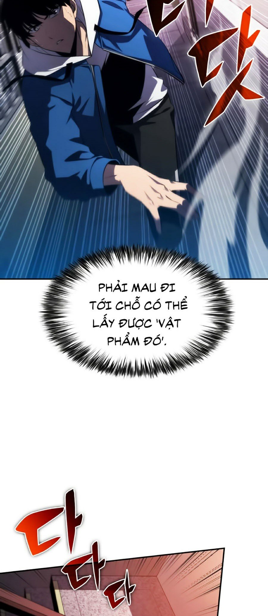 Tôi Là Tân Thủ Có Cấp Cao Nhất Chapter 2 - Trang 2