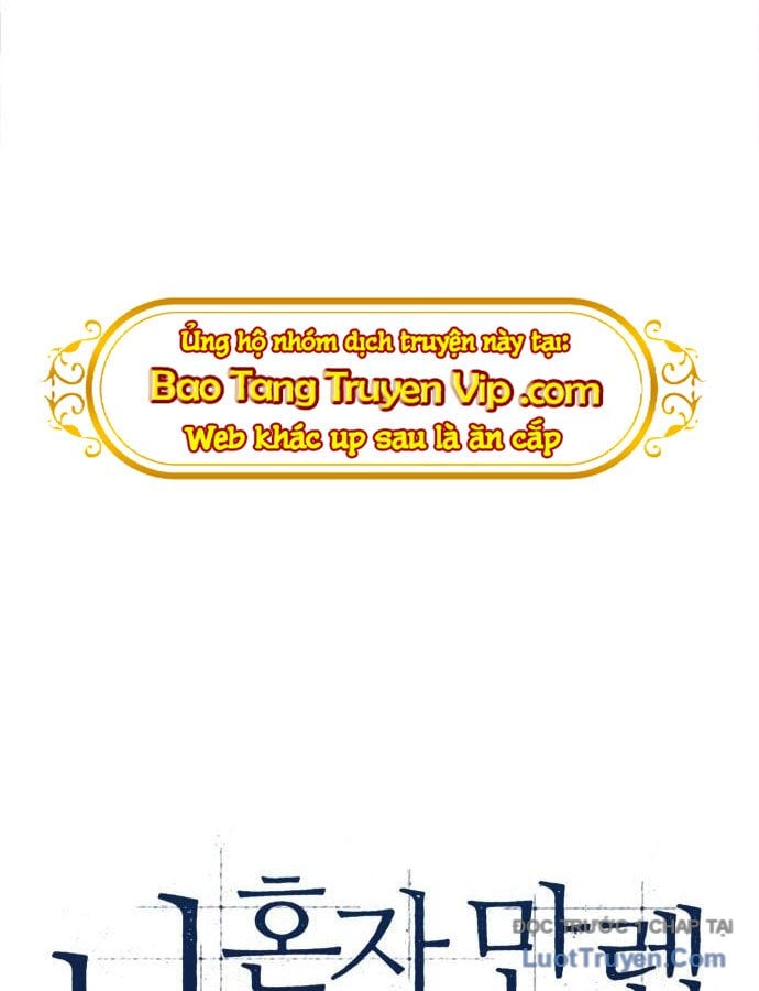 Tôi Là Tân Thủ Có Cấp Cao Nhất Chapter 224 - Trang 2
