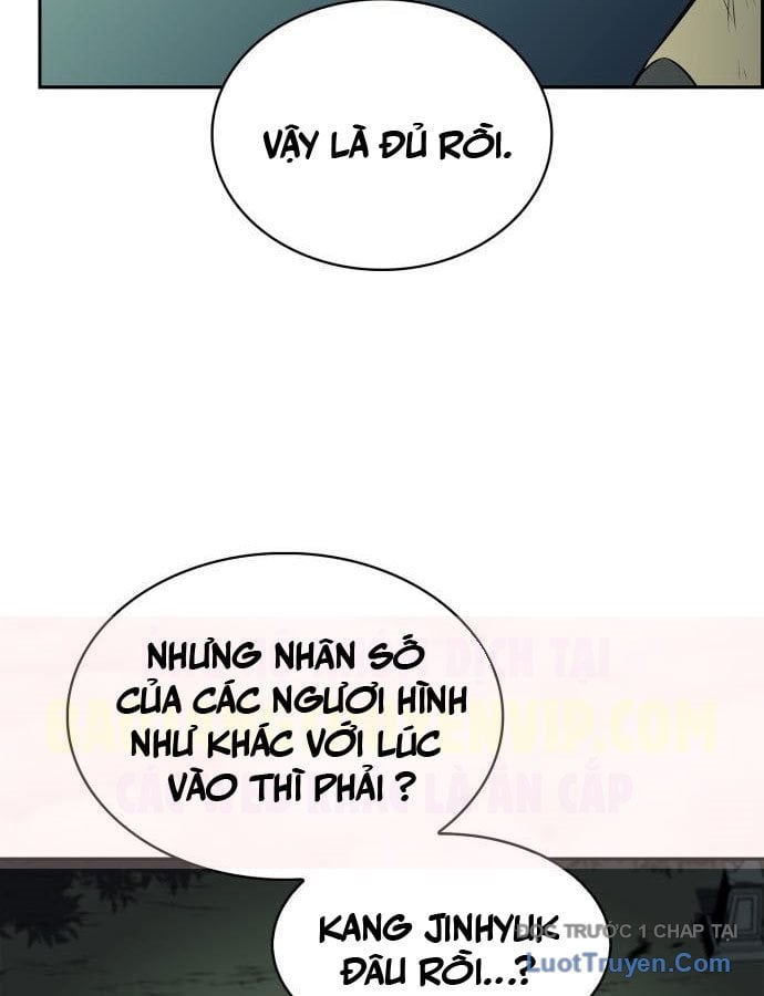 Tôi Là Tân Thủ Có Cấp Cao Nhất Chapter 224 - Trang 2