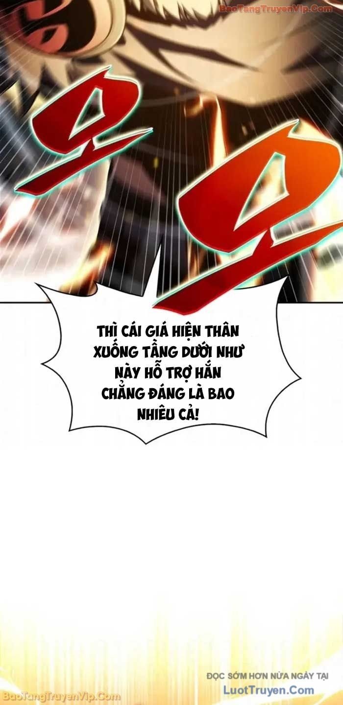 Tôi Là Tân Thủ Có Cấp Cao Nhất Chapter 237 - Trang 2