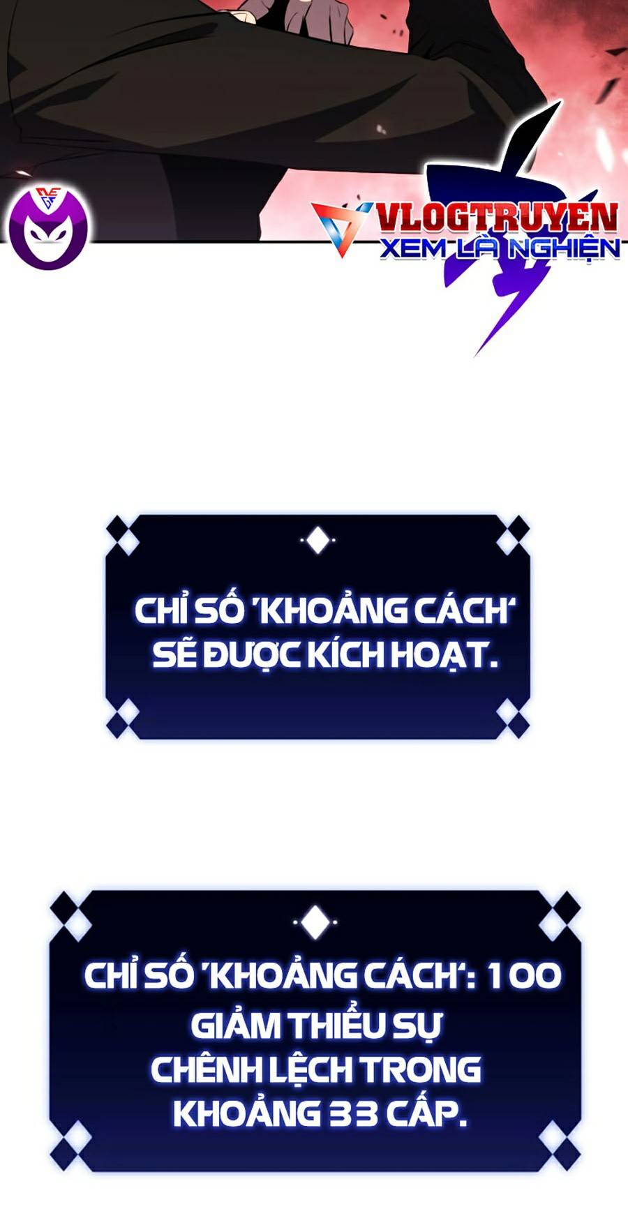 Tôi Là Tân Thủ Có Cấp Cao Nhất Chapter 27 - Trang 2