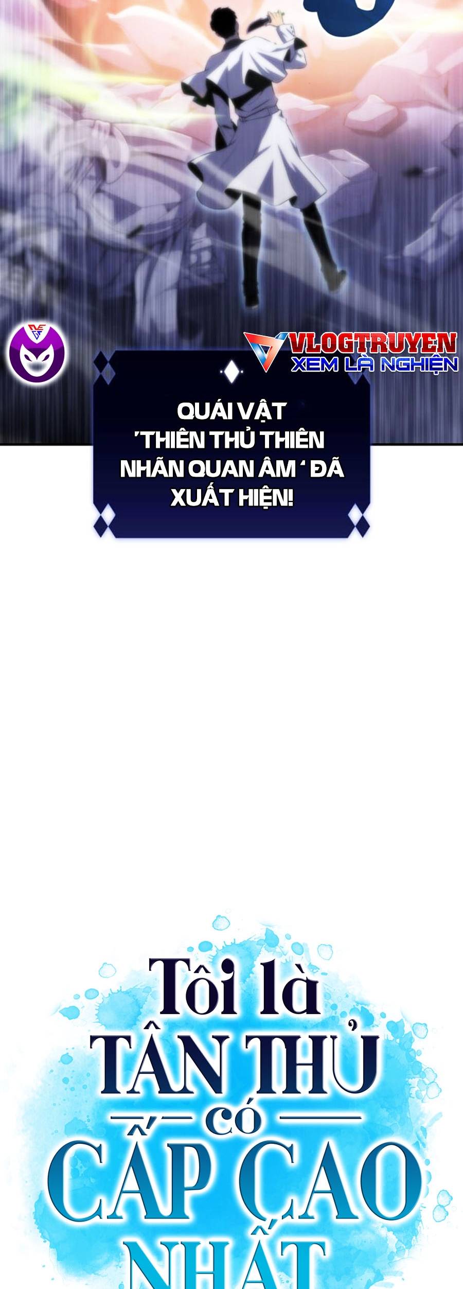 Tôi Là Tân Thủ Có Cấp Cao Nhất Chapter 41 - Trang 2