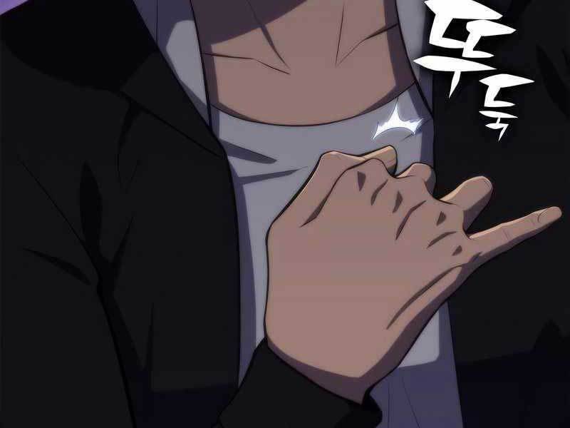 Tôi Là Tân Thủ Có Cấp Cao Nhất Chapter 48 - Trang 2