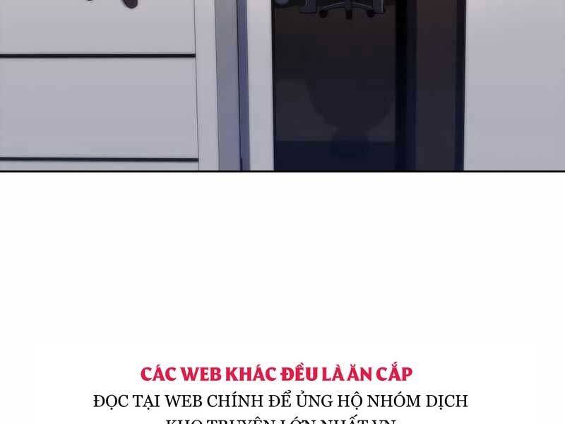 Tôi Là Tân Thủ Có Cấp Cao Nhất Chapter 48 - Trang 2