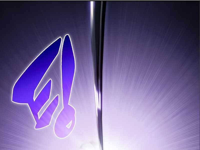 Tôi Là Tân Thủ Có Cấp Cao Nhất Chapter 56.5 - Trang 2