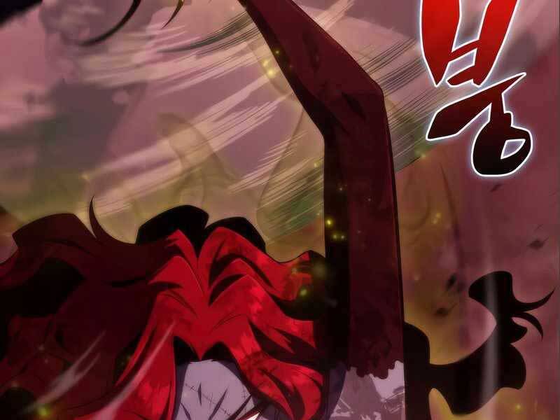 Tôi Là Tân Thủ Có Cấp Cao Nhất Chapter 56 - Trang 2