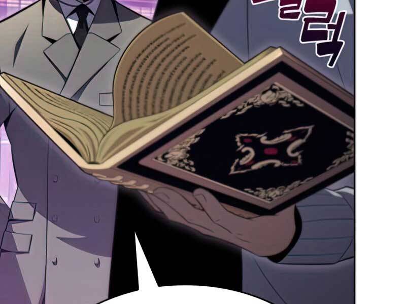 Tôi Là Tân Thủ Có Cấp Cao Nhất Chapter 58 - Trang 2