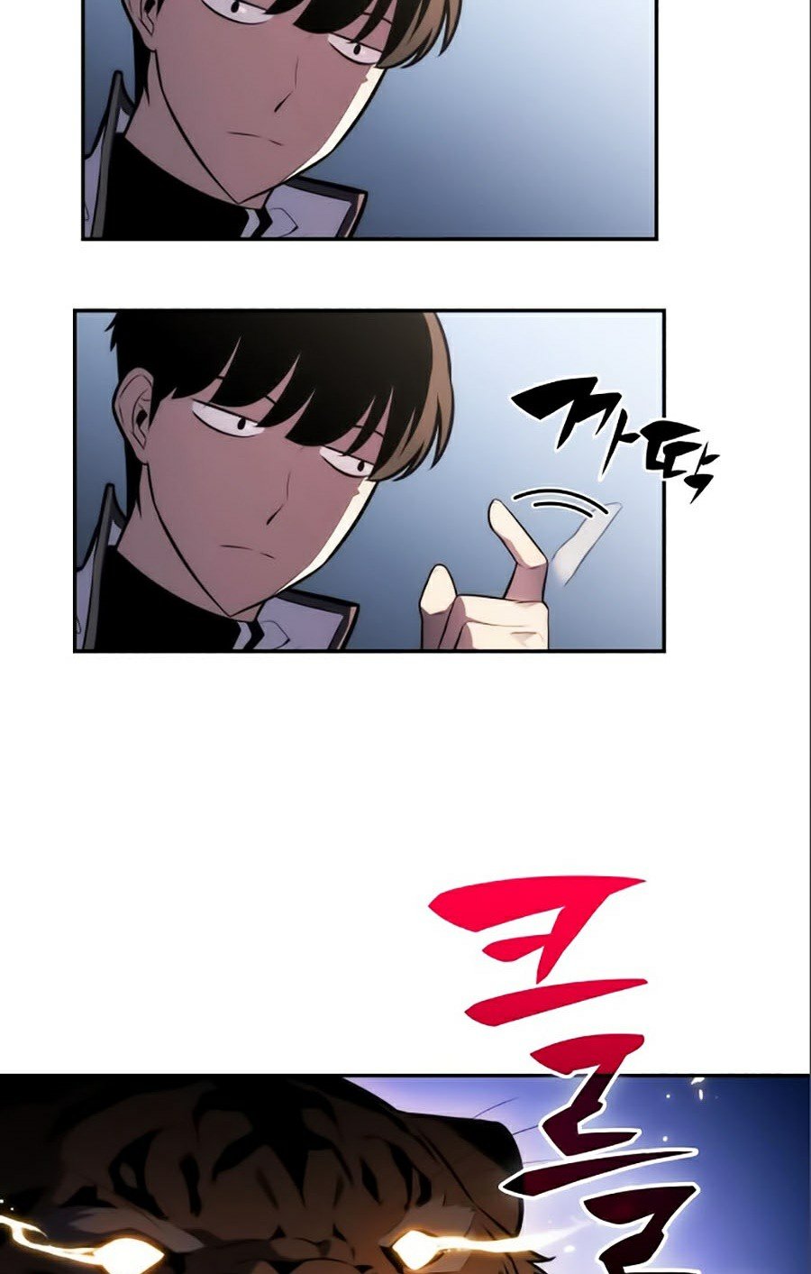 Tôi Là Tân Thủ Có Cấp Cao Nhất Chapter 6 - Trang 2