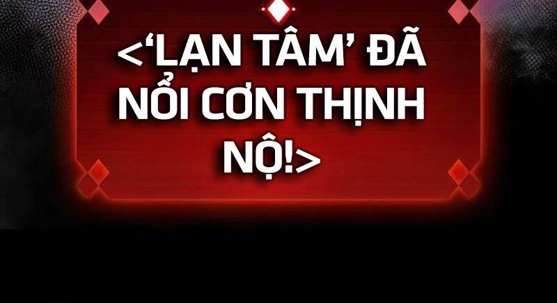 Tôi Là Tân Thủ Có Cấp Cao Nhất Chapter 60 - Trang 2