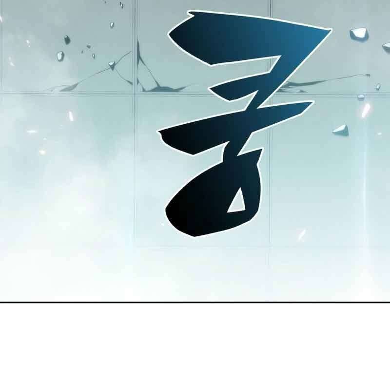 Tôi Là Tân Thủ Có Cấp Cao Nhất Chapter 62 - Trang 2