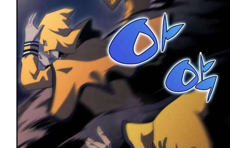 Tôi Là Tân Thủ Có Cấp Cao Nhất Chapter 62 - Trang 2