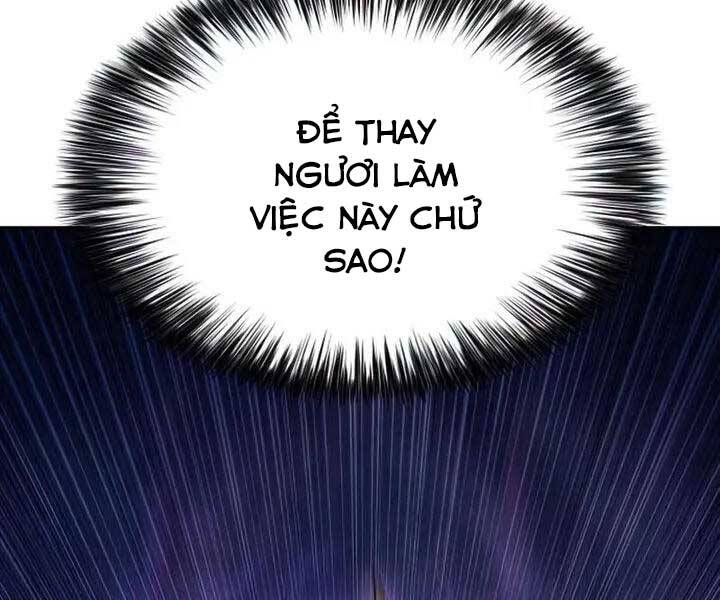 Tôi Là Tân Thủ Có Cấp Cao Nhất Chapter 65 - Trang 2