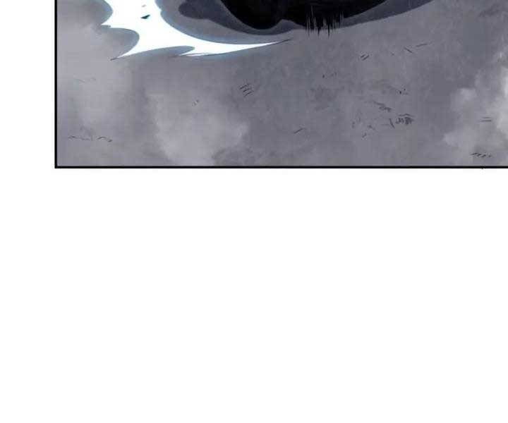 Tôi Là Tân Thủ Có Cấp Cao Nhất Chapter 65 - Trang 2