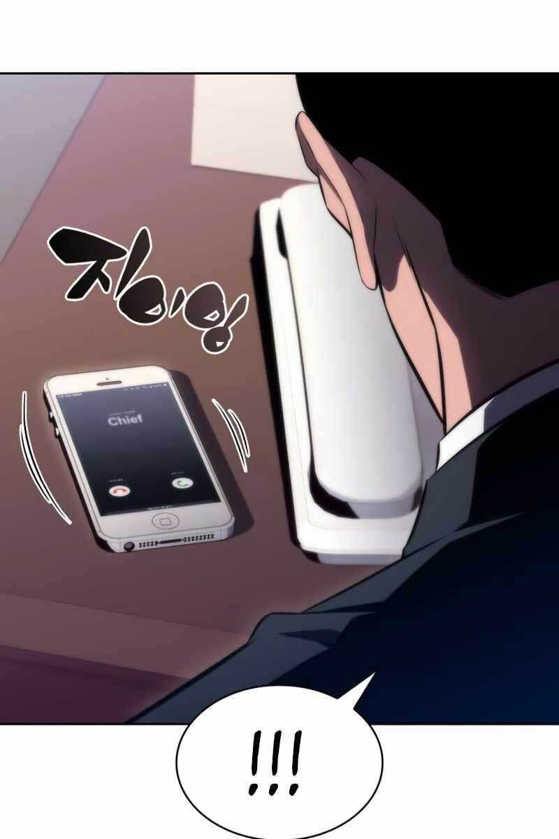 Tôi Là Tân Thủ Có Cấp Cao Nhất Chapter 66 - Trang 2