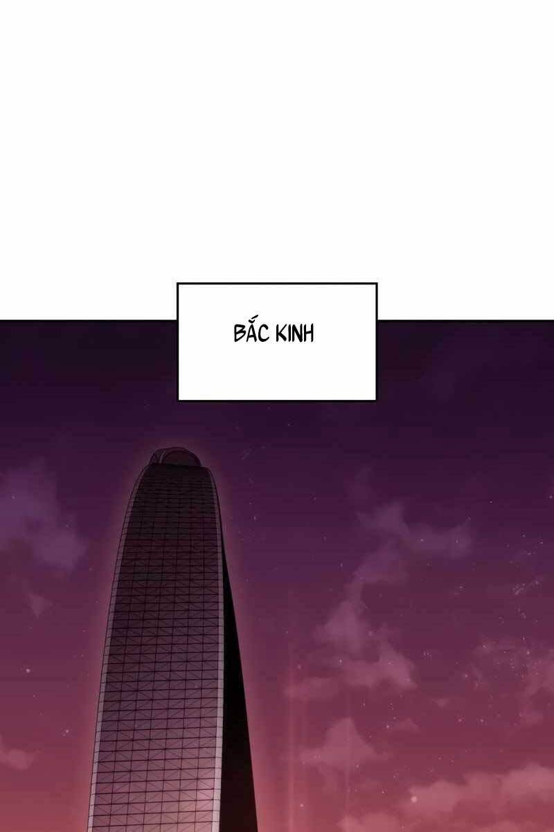 Tôi Là Tân Thủ Có Cấp Cao Nhất Chapter 75 - Trang 2